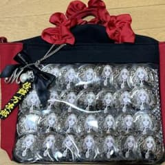 m83750889070_1.jpg?1708067031