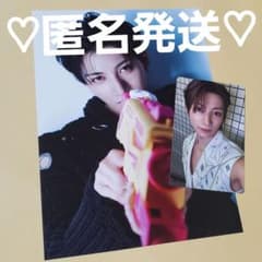 NEXZ One Bite 初回生産限定盤C ビジュアルカード トレカ ユウ - メルカリ