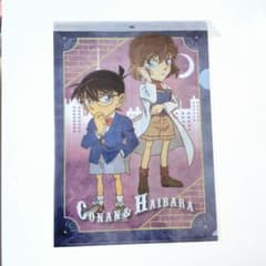 名探偵コナン 灰原哀 江戸川コナン 工藤新一 宮野志保 クリアファイル