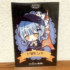 魔法少女ノ魔女裁判 東京タワー MENU 特典イラストカード 橘シェリー