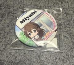 ラブライブ！桜坂しずく 有馬限定コラボ缶バッジ - メルカリ