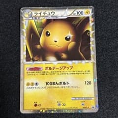 m83970644055_1.jpg?1752455618