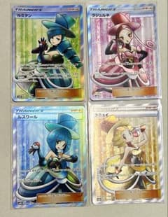 m83871259201_1.jpg?1756057377