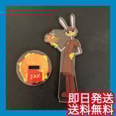 m94165659227_1.jpg?1730635324