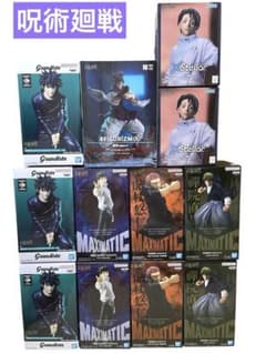 呪術廻戦フィギュアまとめ売り 12体 - メルカリ