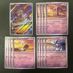 m94026144588_1.jpg?1729610247