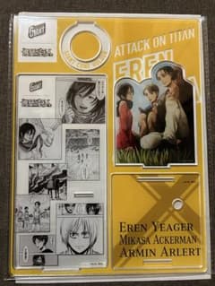 進撃の巨人 ジャイアントコーン 当選品 アクリルスタンド 非売品