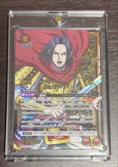 ユニオンアリーナ キングダム 嬴政 えいせい SR星2 箔押しサイン