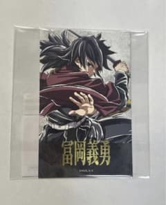 鬼滅の刃 WEBSHOPくじ D賞 チェキ風ブロマイド 冨岡義勇 - メルカリ