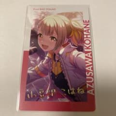 m94369561984_1.jpg?1751458758