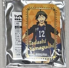 ハイキュー!! 横断幕 スクエア缶バッジ セブンネット 山口忠 - メルカリ