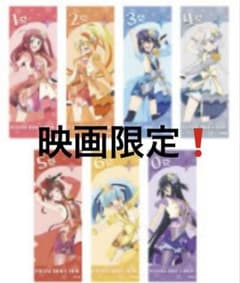 m94717374565_1.jpg?1761305389