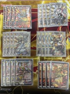 リースドギラゴン王道 二重スリーブ - メルカリ