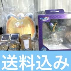 ドラゴンクエスト くじ さいごの一枚で賞 オルゴデミーラ ＋B、D、E