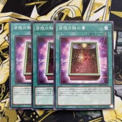 m94934598359_1.jpg?1727866189