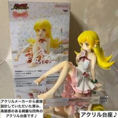 m94954265339_1.jpg?1743770849