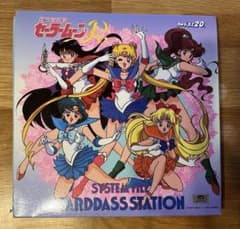 m94966698872_1.jpg?1730792045