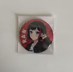 バンドリ 美竹蘭 WEGO 10周年 缶バッジ - メルカリ