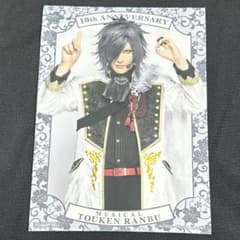 m95107693861_1.jpg?1759313216