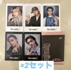 StrayKids EXHIBITION 展覧会 MD トレカ ヒョンジン ×2 - メルカリ