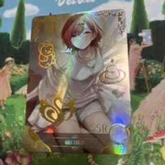 m95147900711_1.jpg?1692303009