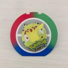 ポケパーク KANTO ピカチュウ ピンバッジ - メルカリ
