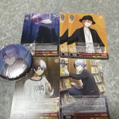 ビビバス 東雲彰人 青柳冬弥 - メルカリ