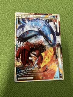 m95327945325_1.jpg?1698299556