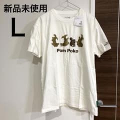 平成狸合戦ぽんぽこ Tシャツ 白T ジブリパーク ジブリの大倉庫 男女