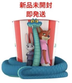 m95333456219_1.jpg?1764830173