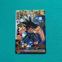 ドラゴンバトラーズ B368-7 バーダック - メルカリ