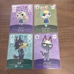 あつ森 amiiboカード ジュン ジャック ミッチェル ロボ - メルカリ