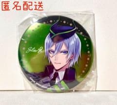 バンダイ 一番くじ ツイステ第七弾 H賞缶バッジ シルバー - メルカリ