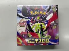 新品未開封】ムニキスゼロ シュリンク付き1BOX ポケモンカードゲーム