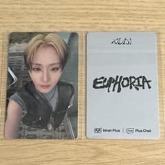 ALD1 サンウォン EUPHORIA Plus Chat プラチャ トレカ - メルカリ