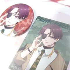 蘇枋隼飛② カモフラージュ 缶バッジ ウィンブレ WIND BREAKER - メルカリ