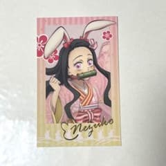 m95459720128_1.jpg?1712758470