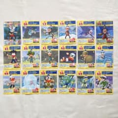 m95493871918_1.jpg?1734338298