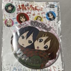 m95702623778_1.jpg?1720474631