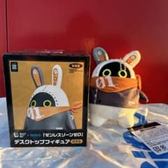 m95746776892_1.jpg?1767510925