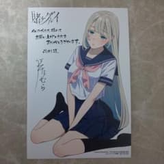 m95765932618_1.jpg?1763255960