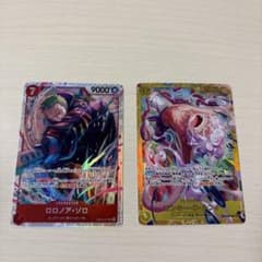 モンキー・D・ルフィEB04-061 ロロノア・ゾロ EB04-007 - メルカリ