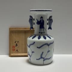 茶道具 四代 三浦竹泉 青華高砂花瓶 染付 花入 共箱 茶道 - メルカリ