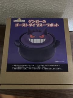 m95770012470_1.jpg?1731120830