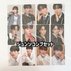 m95606679795_1.jpg?1759234192