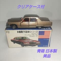 m95626936934_1.jpg?1722733190