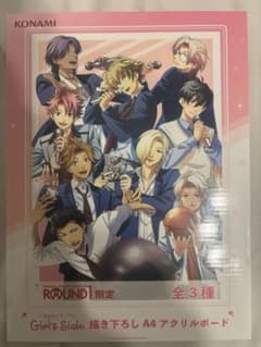 ときめきメモリアルgirl's side ラウンドワン限定 アクリルボード ①
