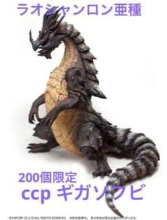 m95674988802_1.jpg?1749936935