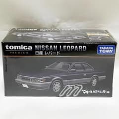 ⭐️ タカラトミーモールオリジナル トミカプレミアム 日産 レパード