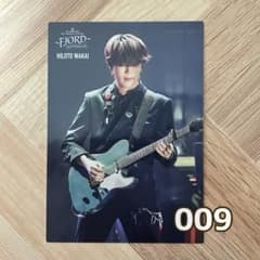 m95937301974_1.jpg?1753290294